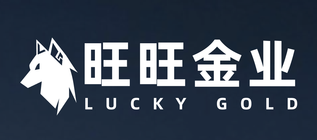 贵金属交易平台